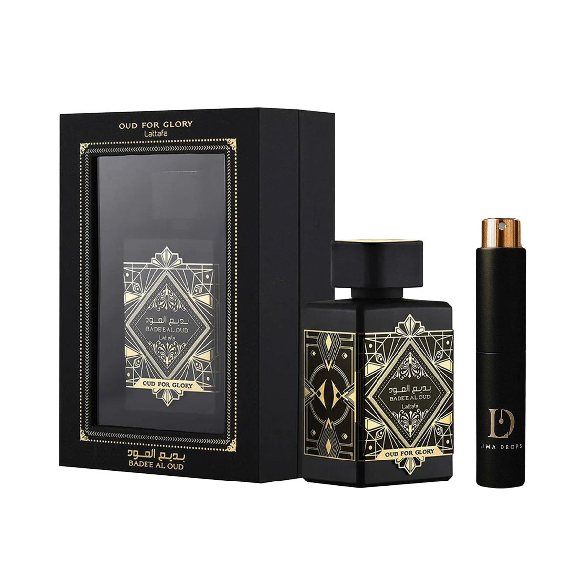 Oud For Glory